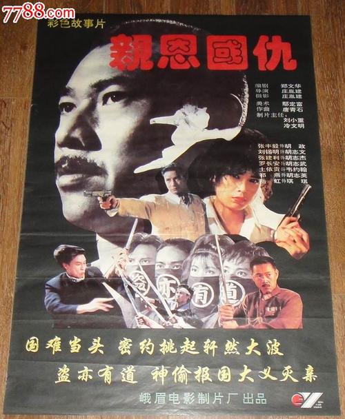 哪里可以办哈沃德大学文凭毕业证