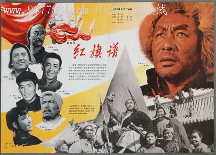 老版学士学位证作假